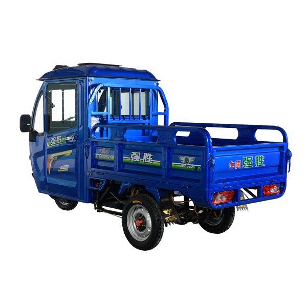 QS-CABIN LOADER